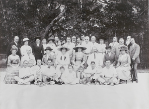A tennis party in Swatow 1913