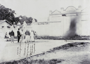 Opium burning at Tuchün's Yamên, Nanning