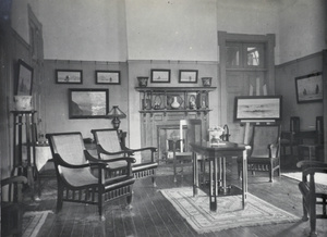 Drawing room in the Commissioner's House, Nanning