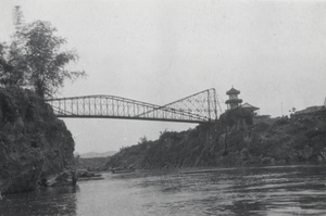 Iron bridge and Tso Kiang, Lungchow