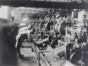 Tobacco cutting machines, British Cigarette Company, Tianjin