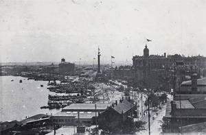 View overlooking the Bund, Customs House and Gutzlaff Signal Tower, Shanghai