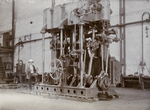 Engines of S.S. 'Circe'