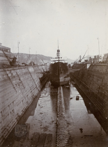 Ship in Taikoo dry dock, Hong Kong