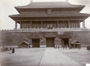 Gate of Spiritual Valor, Peking