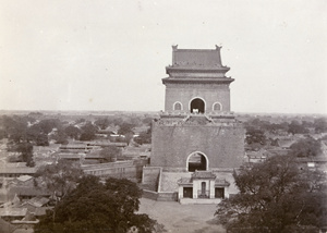 The Bell Tower, Peking
