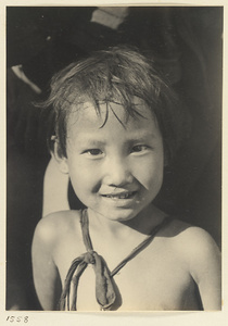 Morrison, Hedda | Historical Photographs of China