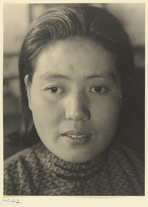 Wife of Lu, a colleague of Hedda Morrison at Hartung's photo shop