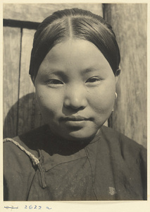 Girl from the ""Lost Tribe"" country