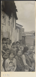 Women and children in Tio-liu-po Village [sic]