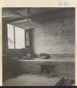 House interior showing latticed window, woodblock prints, and household goods in the Lost Tribe country