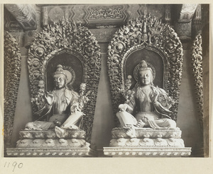 Two statues of Buddhas at Pu luo si