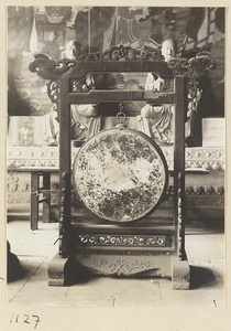 Interior view of Da cheng ge at Da Fo si showing a drum