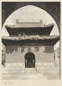 South facade of Bei ting at Xu mi fu shou miao