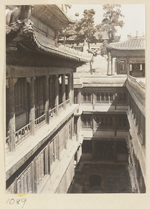 Interior courtyard of Da hong tai with east facade of Miao gao zhuang yan dian at Xu mi fu shou miao