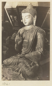 Statue of Buddha in Wan fa gui yi dian at Pu tuo zong cheng miao