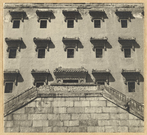 Facade detail of Da hong tai at Xu mi fu shou miao showing windows and staircase