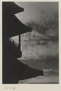 Detail of Qian men showing roof at night