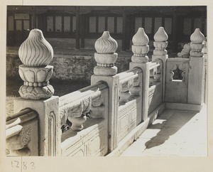 Detail of marble balustrade with lotus finials in the Forbidden City