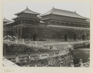 Neijinshui Qiao and detail of north facade of Wu men