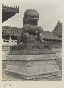 Bronze lion near Tai he men