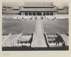 Neijinshui Qiao and south facade of Tai he men