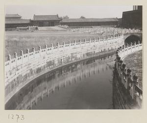 Neijinshui Qiao and west facade of Xi he men
