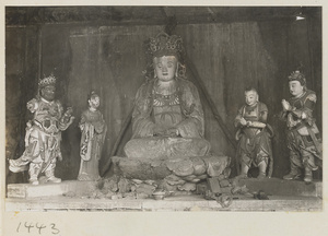 Statues of a Bodhisattva and four attendants at Da Fo si