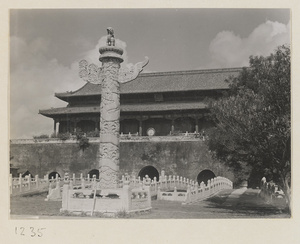 Hua biao and south facade of Tian an men