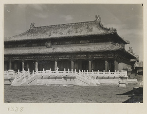 Building with double-eaved, hipped roof and terrace with marble balustrade in the Forbidden City