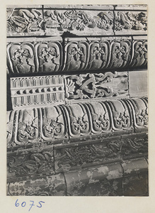 Detail of stone relief work with floral motifs at Wu ta si
