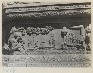 Detail of marble carving with Buddhist scene at Yuquan Hill