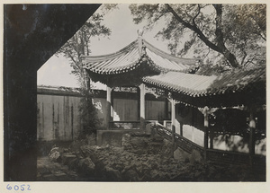 Small pavilion and rock garden at Ta Yuan Fu, Yenching
