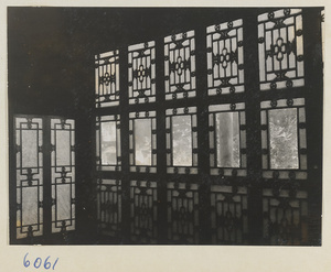 Building detail showing latticework windows at Ta Yuan Fu, Yenching