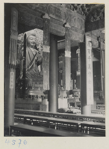 Interior of Fa lun dian showing altar with a statue of Tsongkhapa, founder of the Buddhist Yellow Sect