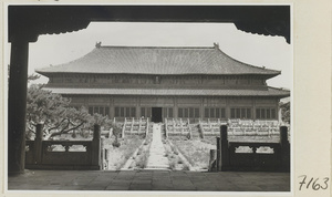South facade of Ling en dian seen from Ling en men at Chang ling