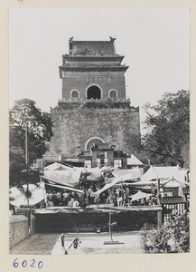 South facade of Zhong lou and adjacent market