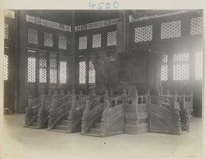 Interior of Guo zi jian showing throne and screen of the five sacred mountains