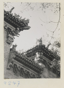 Detail of pai lou at Guo zi jian showing glazed-tile ornaments