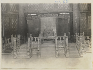 Interior of Guo zi jian showing throne and screen with five sacred mountains