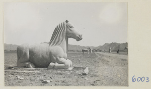 Seated stone horse on Shen Dao leading to the Ming tombs