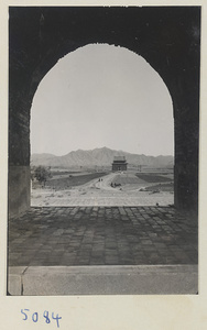 South facade of Bei ting seen through archway of Da hong men