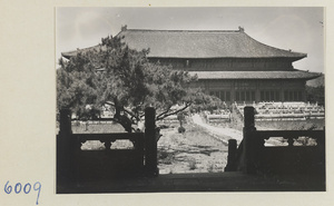 South facade of Ling en dian seen from Ling en men at Chang ling