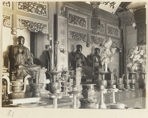 Altar with Luohans and ritual objects at Tan zhe si