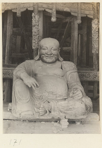 Statue of Buddha at Tian ning si