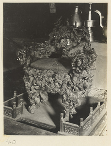 Carved stone chair at Xi yu si