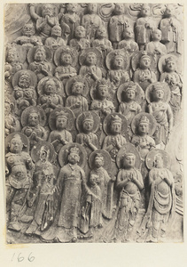 Detail showing relief figures of Bodhisattvas and Luohans at Tian ning si