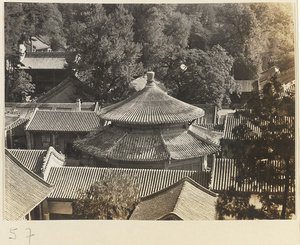 Temple roofs at Tan zhe si