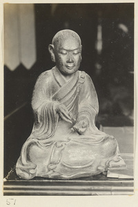 Temple figure at Xi yu si