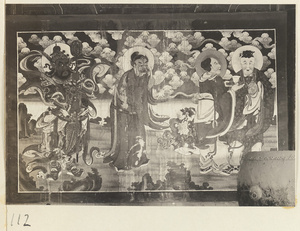 Shrine interior at Hei long tan showing a mural with four figures